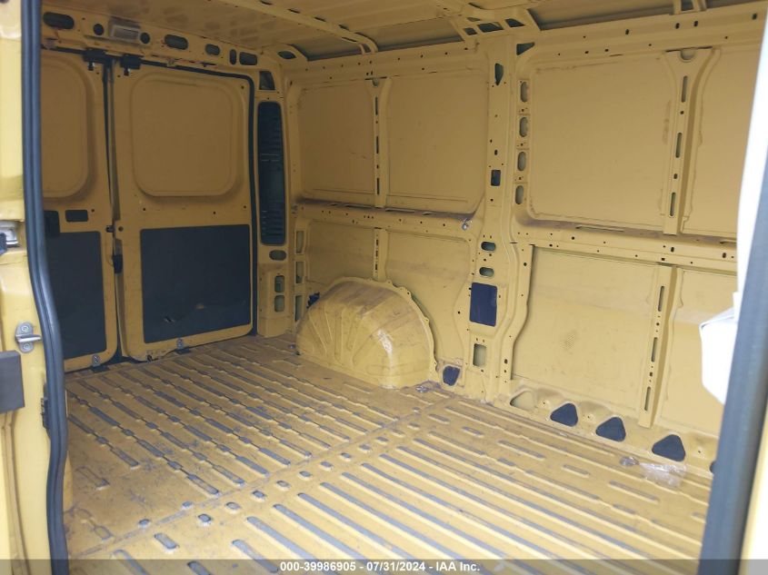 2022 RAM PROMASTER 1500 LOW ROOF 136 WB - 3C6LRVAG9NE109560