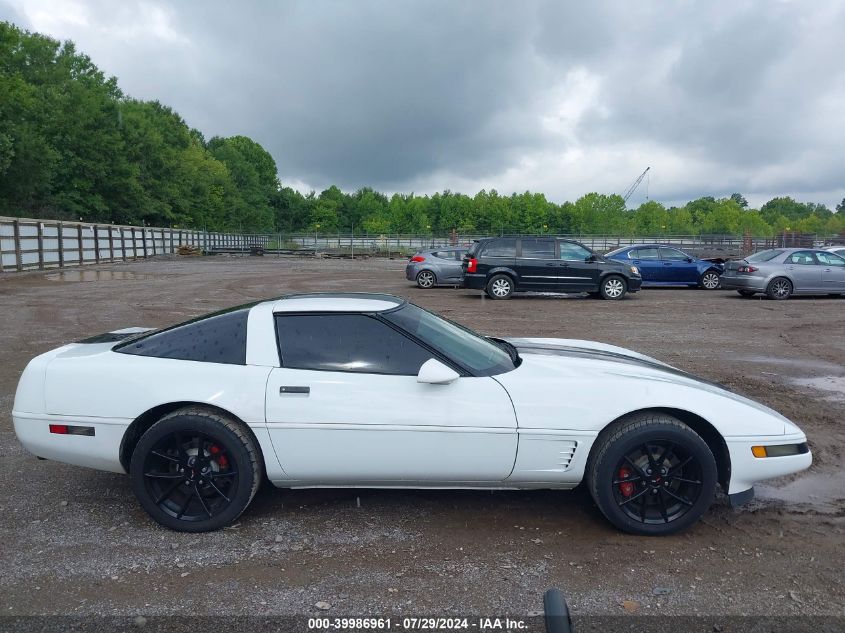 1995 Chevrolet Corvette VIN: 1G1YY22P8S5100542 Lot: 39986961