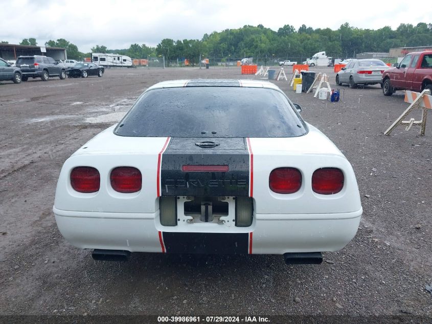 1995 Chevrolet Corvette VIN: 1G1YY22P8S5100542 Lot: 39986961