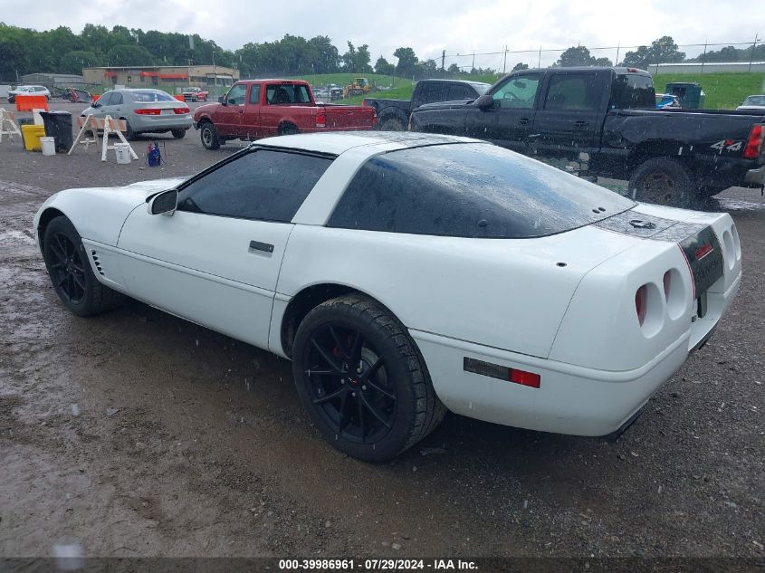 1G1YY22P8S5100542 | 1995 CHEVROLET CORVETTE