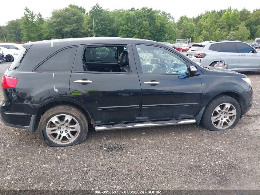 2008 Acura Mdx Technology Package VIN: 2HNYD28498H546940 Lot: 39986973