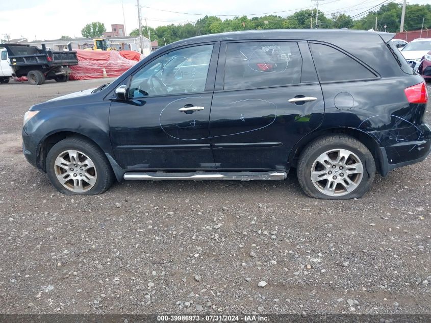 2008 Acura Mdx Technology Package VIN: 2HNYD28498H546940 Lot: 39986973