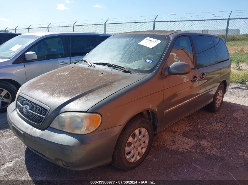 2005 Kia Sedona Ex/Lx VIN: KNDUP131956669363 Lot: 39986977