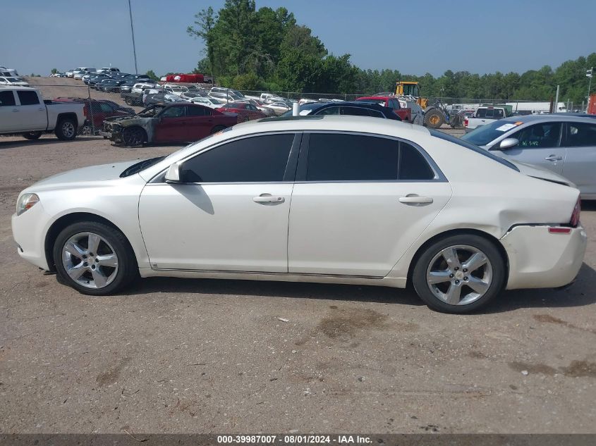 2010 Chevrolet Malibu Lt VIN: 1G1ZD5EB3AF113838 Lot: 39987007