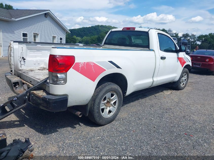 5TFLU52197X001850 | 2007 TOYOTA TUNDRA