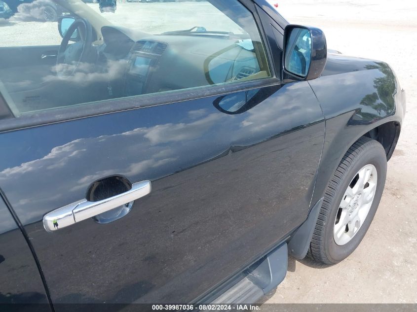 2005 Acura Mdx Touring VIN: 2HNYD186558551005 Lot: 39987036