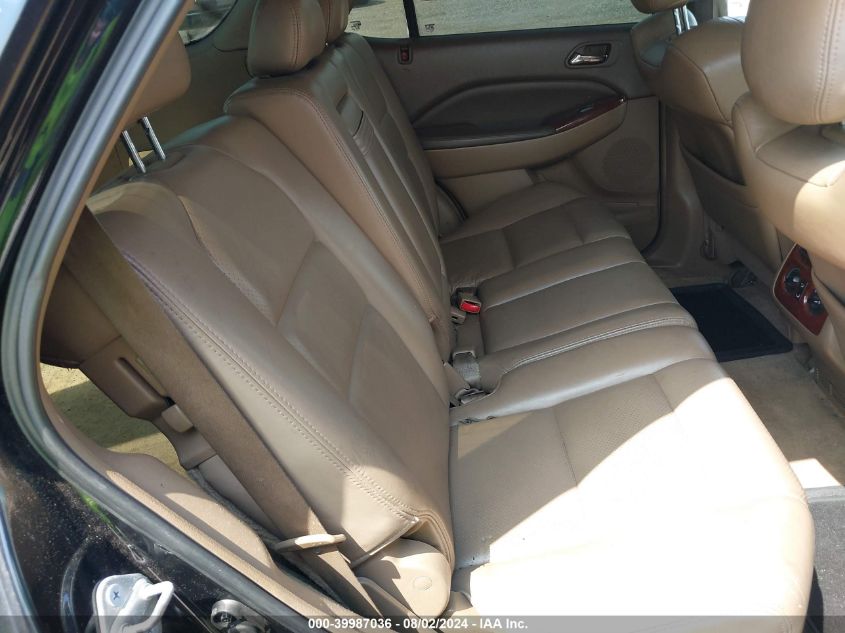 2005 Acura Mdx Touring VIN: 2HNYD186558551005 Lot: 39987036