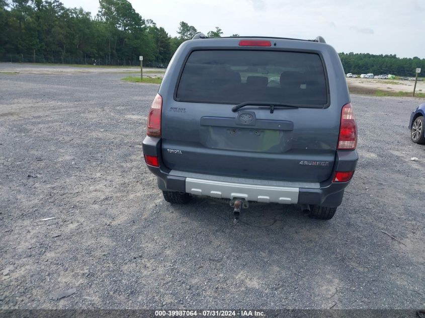 2004 Toyota 4Runner Sr5/Sport VIN: JTEZU14R840018595 Lot: 39987064