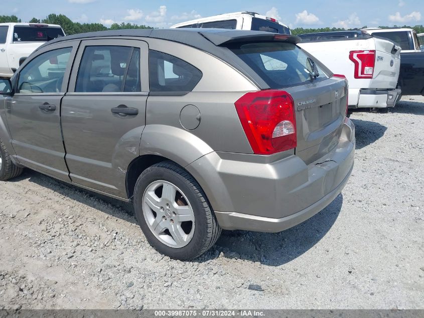 2008 Dodge Caliber Sxt VIN: 1B3HB48B48D545991 Lot: 39987075