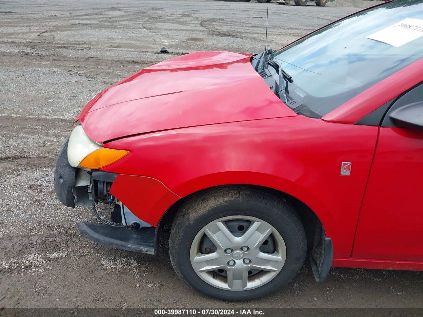 2007 Saturn Ion 2 VIN: 1G8AN15F57Z145494 Lot: 39987110