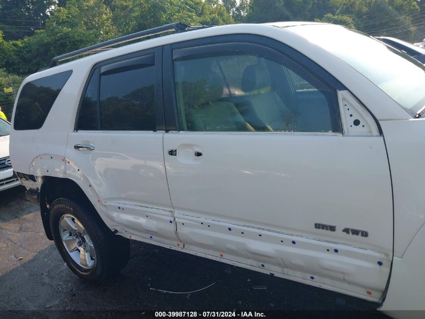 2007 Toyota 4Runner Sport V6/Sr5 V6 VIN: JTEBU14R270125860 Lot: 39987128