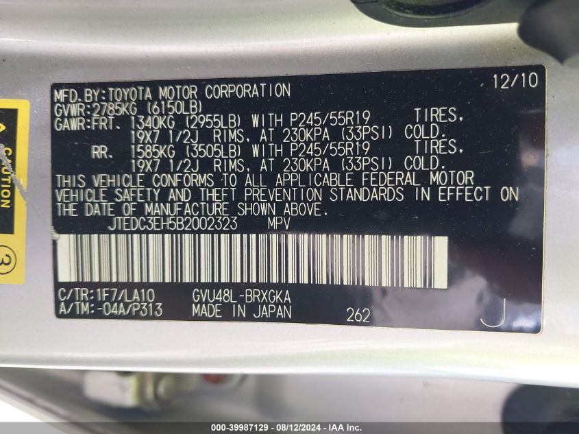 2011 Toyota Highlander Hybrid Limited V6 VIN: JTEDC3EH5B2002323 Lot: 39987129