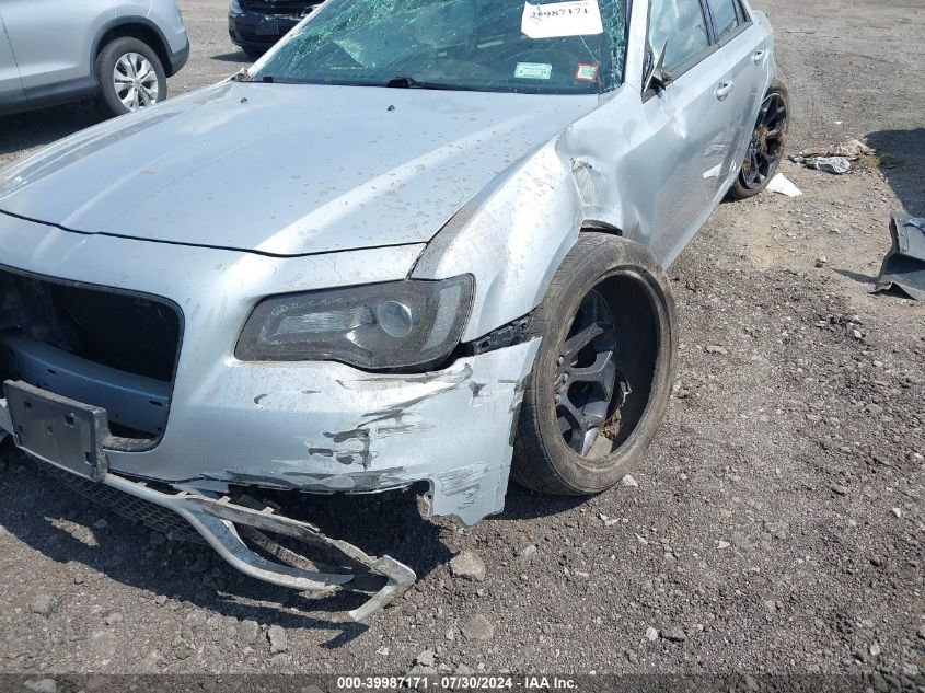 2019 Chrysler 300 S VIN: 2C3CCABG7KH760790 Lot: 39987171