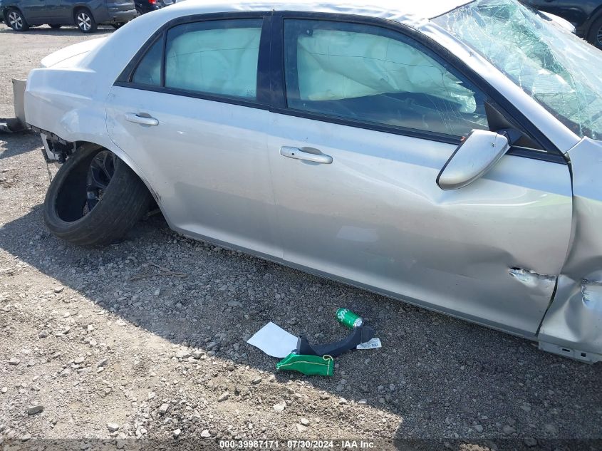 2019 Chrysler 300 S VIN: 2C3CCABG7KH760790 Lot: 39987171