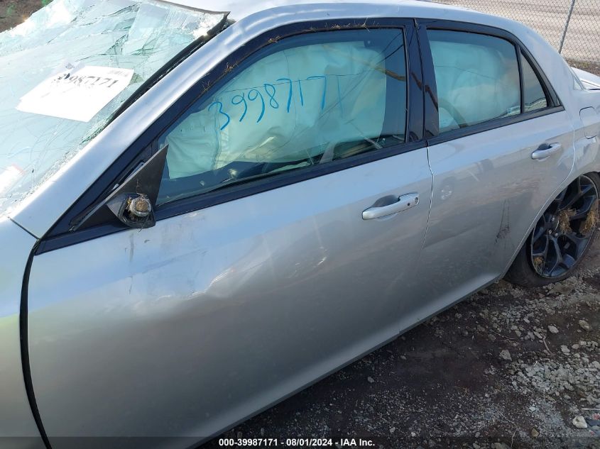 2019 Chrysler 300 S VIN: 2C3CCABG7KH760790 Lot: 39987171