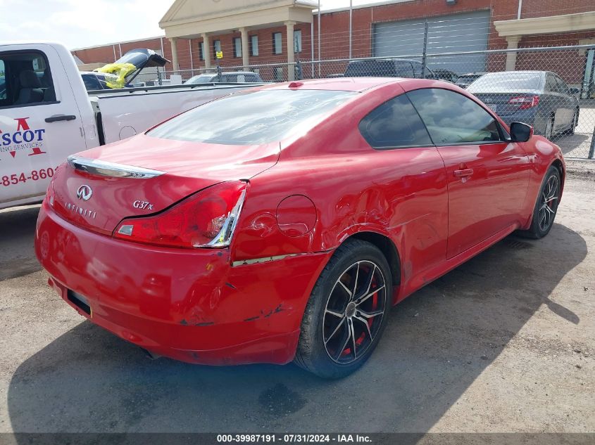 2012 Infiniti G37X VIN: JN1CV6EL5CM473557 Lot: 39987191