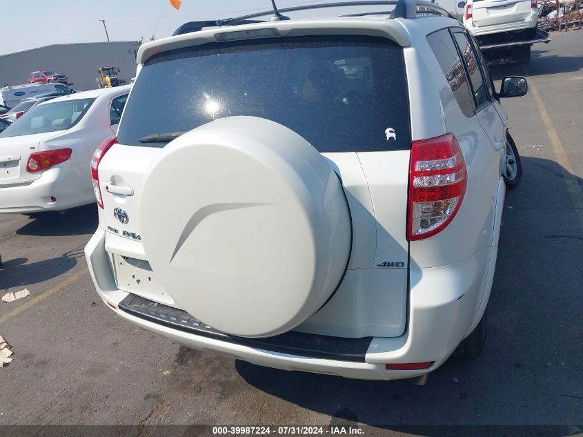 2010 Toyota Rav4 Limited VIN: 2T3DF4DVXAW062855 Lot: 39987224