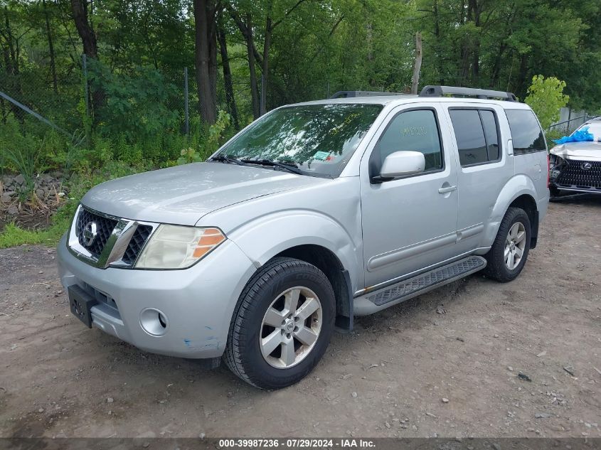 2011 Nissan Pathfinder Sv VIN: 5N1AR1NB6BC625669 Lot: 39987236