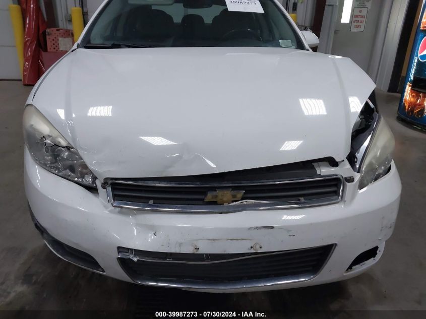 2011 Chevrolet Impala Lt VIN: 2G1WG5EK3B1116922 Lot: 39987273