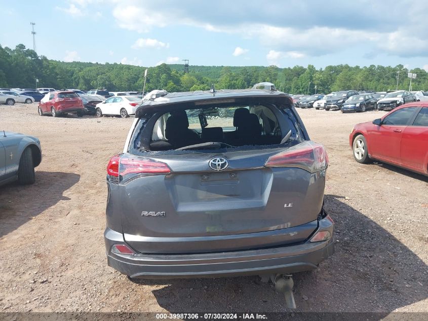 2016 Toyota Rav4 VIN: 2T3ZFREB7GW252560 Lot: 39987306