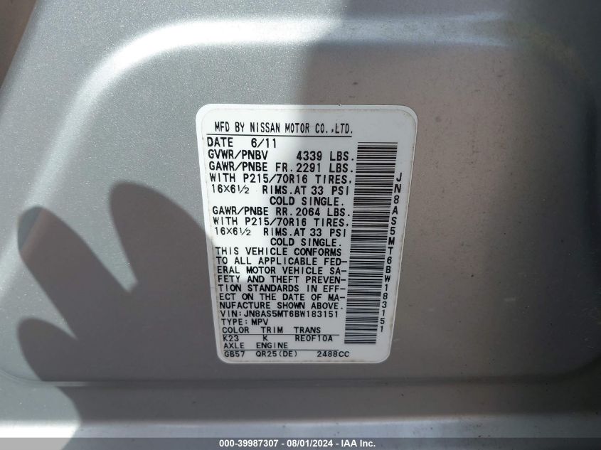 2011 Nissan Rogue S VIN: JN8AS5MT6BW183151 Lot: 39987307