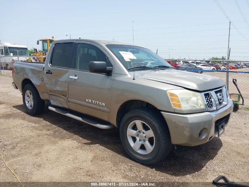 2007 Nissan Titan Se VIN: 1N6BA07A67N217874 Lot: 39987413