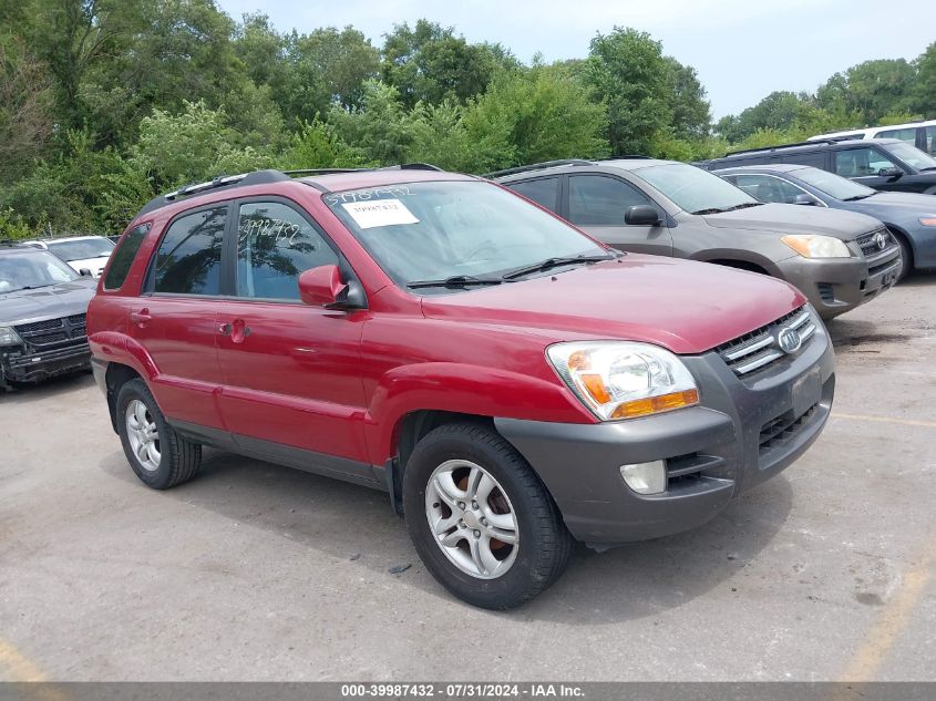 2005 Kia New Sportage VIN: KNDJF723357119758 Lot: 39987432