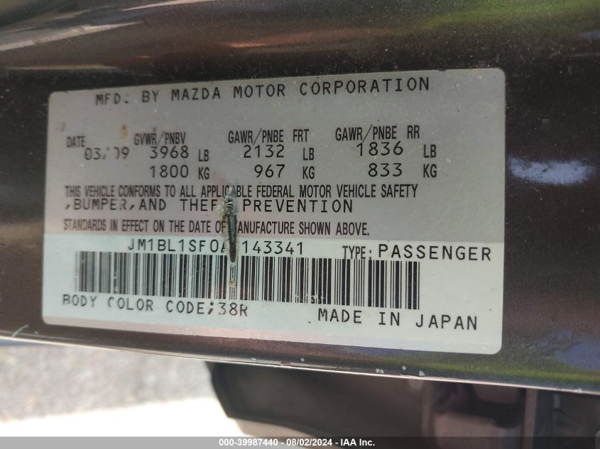 2010 Mazda Mazda3 I Touring VIN: JM1BL1SF0A1143341 Lot: 39987440