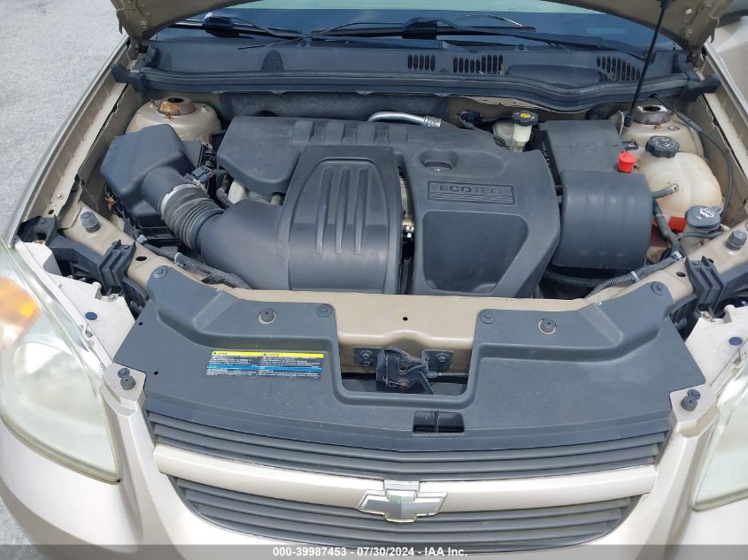 2006 Chevrolet Cobalt Ls VIN: 1G1AK55F167870051 Lot: 39987453