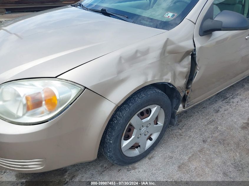2006 Chevrolet Cobalt Ls VIN: 1G1AK55F167870051 Lot: 39987453