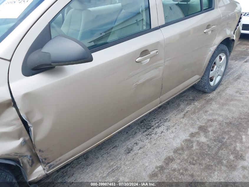 2006 Chevrolet Cobalt Ls VIN: 1G1AK55F167870051 Lot: 39987453