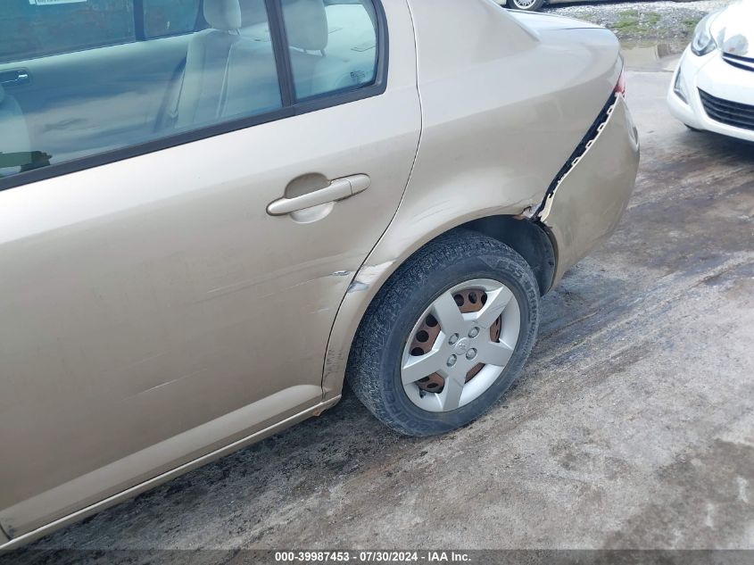 2006 Chevrolet Cobalt Ls VIN: 1G1AK55F167870051 Lot: 39987453