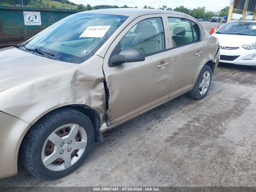 2006 Chevrolet Cobalt Ls VIN: 1G1AK55F167870051 Lot: 39987453