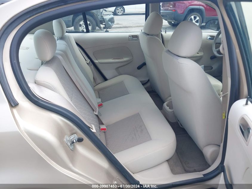 2006 Chevrolet Cobalt Ls VIN: 1G1AK55F167870051 Lot: 39987453