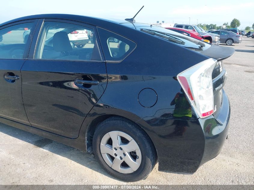 2011 Toyota Prius Two VIN: JTDKN3DU6B1368673 Lot: 39987477