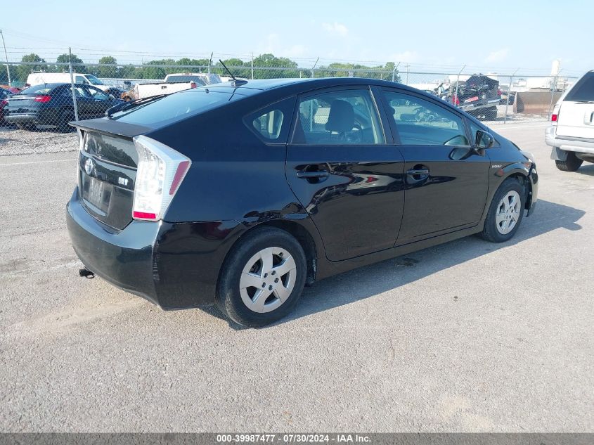 2011 Toyota Prius Two VIN: JTDKN3DU6B1368673 Lot: 39987477