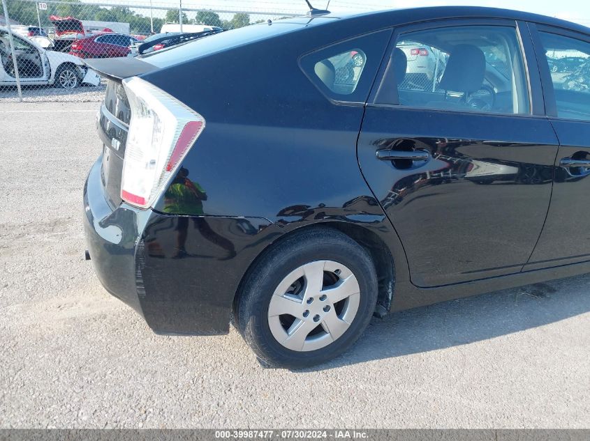 2011 Toyota Prius Two VIN: JTDKN3DU6B1368673 Lot: 39987477