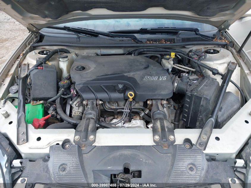 2009 Chevrolet Impala Ltz VIN: 2G1WU57M691225344 Lot: 39987488