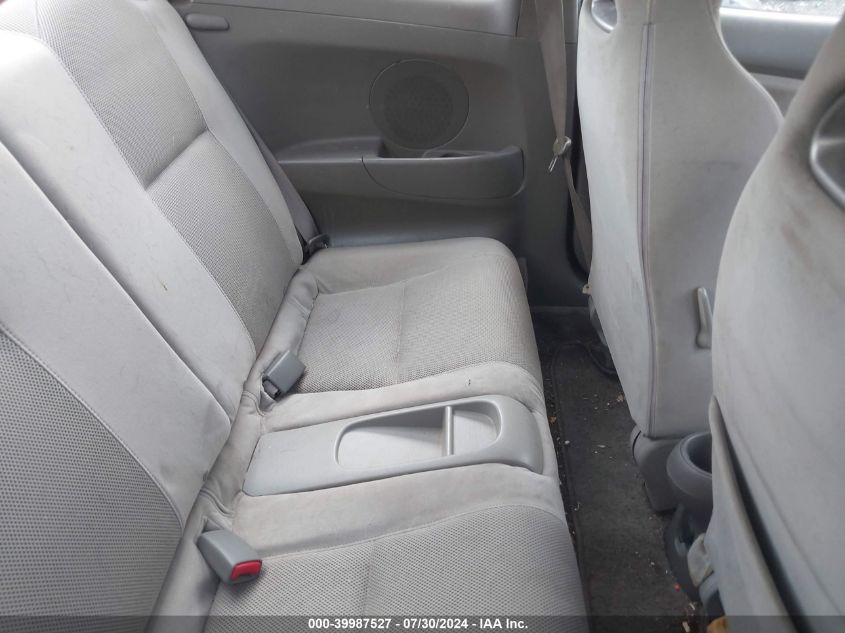 2006 Acura Rsx VIN: JH4DC54886S021180 Lot: 39987527