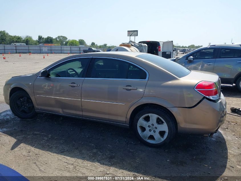 2008 Saturn Aura Xe VIN: 1G8ZS57N18F134633 Lot: 39987531