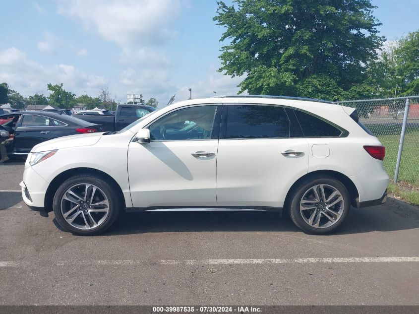 2017 Acura Mdx Advance Package VIN: 5FRYD4H82HB039516 Lot: 39987535