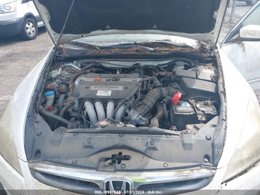 2006 Honda Accord 2.4 Se VIN: 1HGCM56366A157150 Lot: 39987545