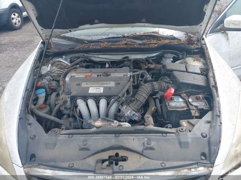 2006 Honda Accord 2.4 Se VIN: 1HGCM56366A157150 Lot: 39987545