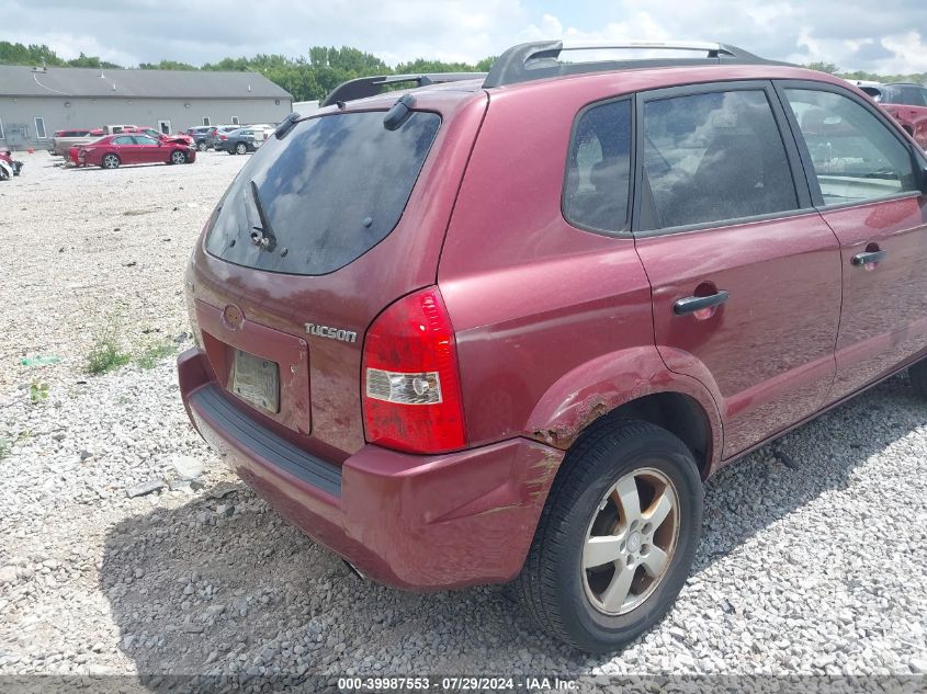 2005 Hyundai Tucson Gl VIN: KM8JM12B55U103746 Lot: 39987553