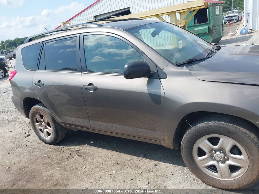 2011 Toyota Rav4 VIN: JTMZF4DV3BD030561 Lot: 39987554