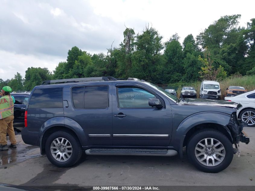 2012 Nissan Pathfinder Le VIN: 5N1AR1NB9CC634593 Lot: 39987566