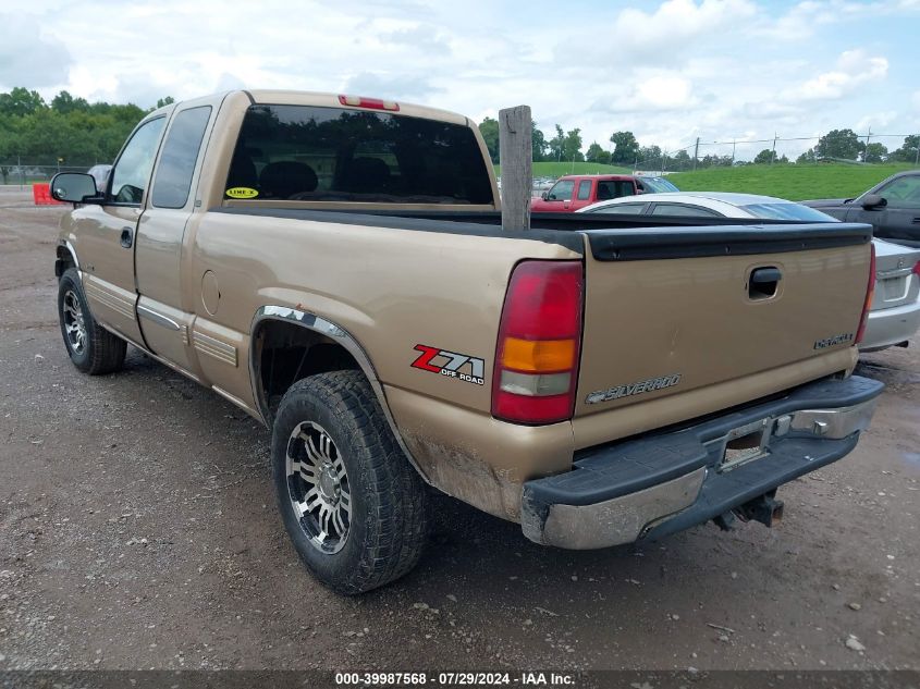 1GCEK19T41E129172 | 2001 CHEVROLET SILVERADO 1500