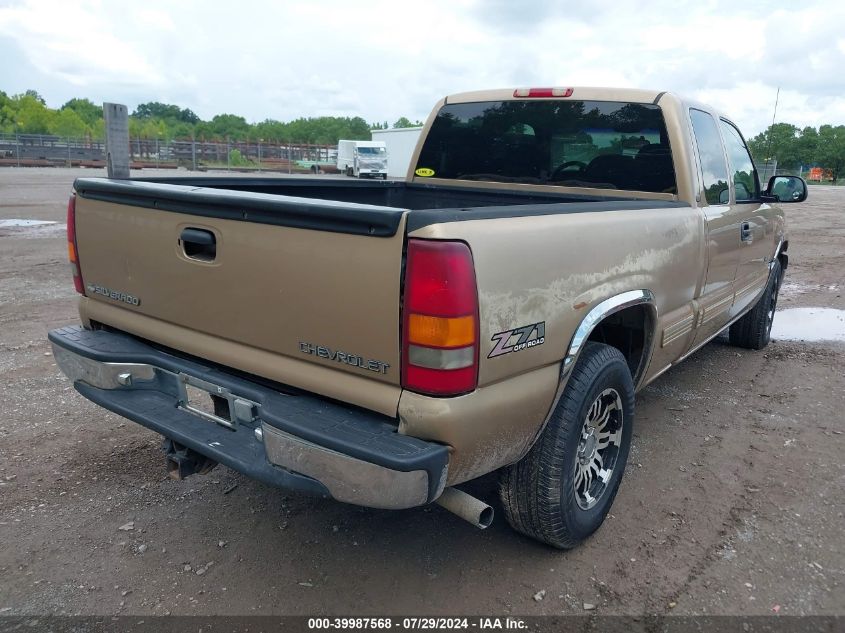 1GCEK19T41E129172 | 2001 CHEVROLET SILVERADO 1500