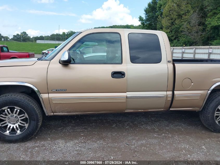 1GCEK19T41E129172 | 2001 CHEVROLET SILVERADO 1500