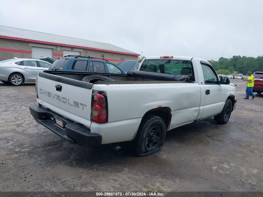 1GCEC14X14Z328832 | 2004 CHEVROLET SILVERADO 1500